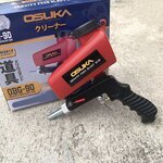 ปืนพ่นทราย OSUKA รุ่น OBG-90