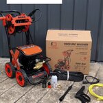 เครื่องฉีดน้ำแรงดันสูงล้อลาก ยี่ห้อ ONSEN รุ่น ON-EXTRA-500