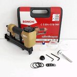 แม็กลม BONCHI ขาคู่ 1022J ปืนยิงแม็คขาคู่