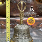 5.กระดิ่งหัววัชระ (สูง 21 ซม., ปากกว้าง 10 ซม.)