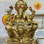 พระพิฆเนศ ประทานพร ประทับบัลลังก์ (สูง 9.2 นิ้ว)