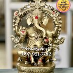 พระพิฆเนศ ประทับซุ้ม (สูง 14.5 นิ้ว)