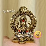 พระแม่ลักษมี ประทานพร **สูง 3.2 นิ้ว..Fine Quality**
