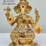 พระพิฆเนศ ประทานพร ประทับบัว (สูง 12.5 นิ้ว..Fine Quality)