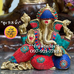 พระพิฆเนศ ปาง เสวยสุข **สูง 9.8 นิ้ว..ประดับหินสี**