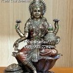 พระแม่ลักษมี ประทับบัว ถือหม้อสมบัติ (สูง 7.2 นิ้ว..Cold Cast Bronze) ❗️ไม่ใช่ทองเหลือง❗️
