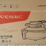 ซ่อมหม้ออบลมร้อน ยี่ห้อ LIOEN อาการไฟไม่เข้าเครื่องไม่ทำงาน