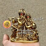 พระกฤษณะ และ พระแม่ราธา (สูง 3 นิ้ว) **Fine Quality**