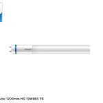 Philips Master LED tube T8 13W 6500K 2100lm PHILIPS