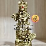 พระกฤษณะ (สูง 7.5 นิ้ว) **ที่ฐานมีนกยูงบริวาร**