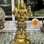 พระขันทกุมาร หรือ พระสกันท์ หรือ มุรุกัน