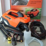 เครื่องอัดฉีดแรงดันสูง STR 350 บาร์ 3 ระบบ ปรับความแรงบาร์ได้