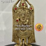 พระนารายณ์ ปาง บาลาจี หรือ เวงกเฏศวร (สูง 18.5 นิ้ว)