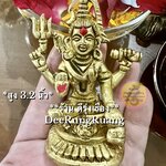 พระศิวะ ประทานพร (สูง 3.2 นิ้ว) **Fine Quality Piece**