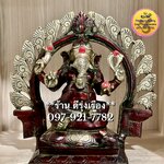 พระพิฆเนศ ประทับบัลลังก์ (สูง 10.2 นิ้ว)