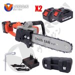 เลื่อยโซ่ ไร้สายรุ่นใหญ่ รุ่น 199V VERGIN