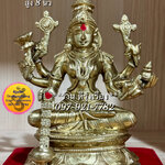 พระแม่ธนลักษมี (Dhana Lakshmi) **สูง 8 นิ้ว..South India Statue**