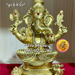 พระพิฆเนศ ประทานพร (สูง 8.8 นิ้ว) **Fine Quality Piece**
