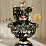 พระศิวลึงค์..ตัวแทนแห่งองค์พระศิวะ **Three-Heads Snake Lingam**