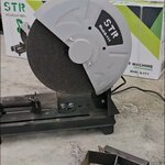 แท่นตัดไฟเบอร์ 14 นิ้ว STR ขนาด 14 นิ้ว รุ่น S-111 ทองแดงแท้ 100%