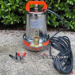 ปั๊มน้ำแบบแช่(ไดโว่ ) DC ยี่ห้อ ONSEN ท่อ 1 นิ้ว สายไฟยาว 5 เมตร