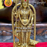 พระขันทกุมาร หรือ พระสกันท์ หรือ มุรุกัน (สูง 9.5 นิ้ว..Fine Quality Piece)