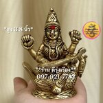 พระแม่สรัสวตี ประทับหงส์ (สูง 3.8 นิ้ว..Fine Quality)