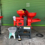 เครื่องสีข้าว