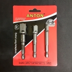 ชุดข้อต่อสว่าน 1/4″ ขนาด 3ตัวชุด ยี่ห้อ ANTON