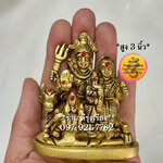 พระศิวะ พระแม่อุมา พระคเณศ พระขันทกุมาร ประทับโคนนทิ (สูง 3 นิ้ว) **Fine Quality**