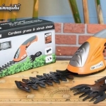 เครื่องตัดแต่งกิ่งไม้และเล็มหญ้าไร้สาย 2in1 ยี่ห้อIMAX