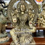 พระแม่ลักษมี ประทับบัลลังก์ (สูง 40.5 นิ้ว) **องค์ใหญ่**