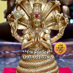 บรมครูปตัญชลี (สูง 12.2 นิ้ว..Fine Quality)