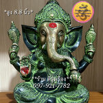 พระพิฆเนศ เศรษฐีน้อย ประทานพร (สูง 8.8 นิ้ว)
