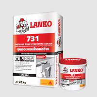 5 กก. 5 Kg.