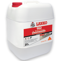 5 Litres