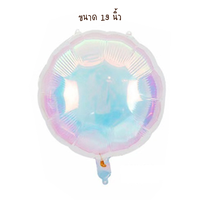 HL04
