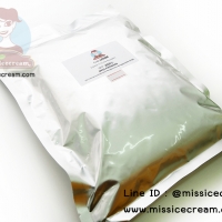 LIP5000 ผงมะนาว 5000 g. Lime powder