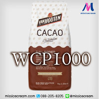 WCP1000 VAN HOUTEN Full-Bodied Warm Brown