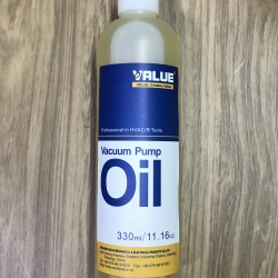 น้ำมันปั๊มแว็คคั่ม VALUE