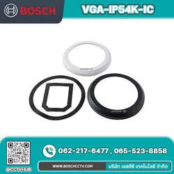 Accessories BOSCH รุ่น VGA-IP54K-IC In-ceiling IP54 kit for AUTODOME