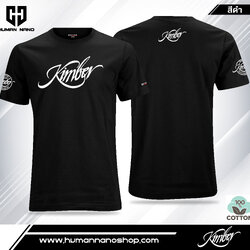 TS06 เสื้อยืดคอกลมผ้าคอตตอน 100% รุ่น Kimber