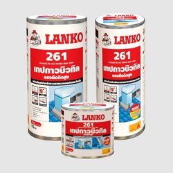 LANKO 261 POWER SEAL TAPE