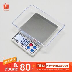 เครื่องชั่งดิจิตอล เครื่องชั่งทองดิจิตอล เครื่องชั่งสองตำแหน่ง digital scale 600 /0.01g