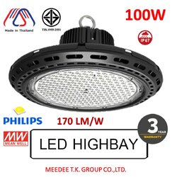 LED HIGH BAY - 100W