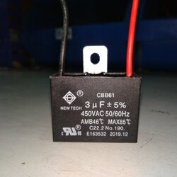 คอนเดนเซอร์ 3UF สาย