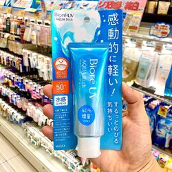 ครีมกันแดดบิโอเร Biore UV Aqua Rich Watery Essence SPF50+/PA++++ 70g.