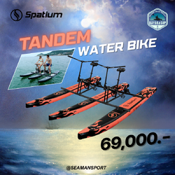 จักรยานน้ำ 2 ที่นั่ง TANDEM WATER BLKE แบบทุ่นเป่าลม