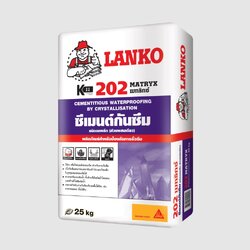 LANKO 202 MATRYX