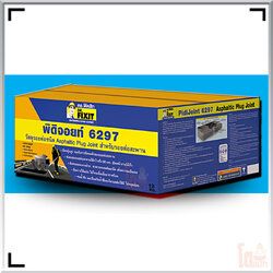 ดร.ฟิคสิท พิดิจอยท์ 6297 DR. Fixit Pidijoint 6297